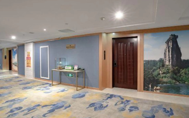 Yujing International Hotel