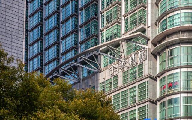 Ji Hotel (Shanghai Shangcheng Road Metro Station)