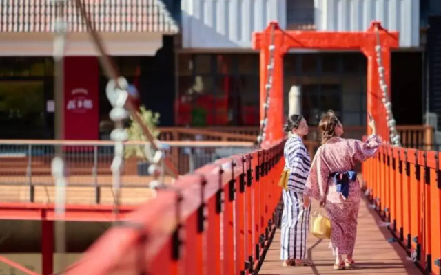 Amagase Onsen Seitenkaku