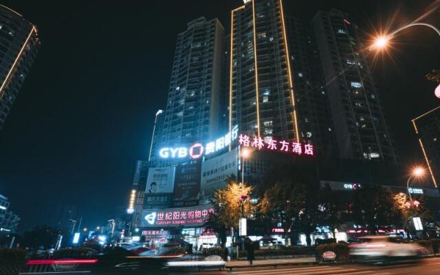 Greentree Eastern Anshun Town Huangguoshu Avenue J