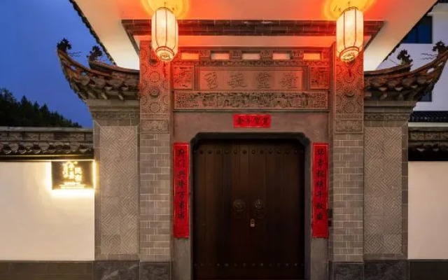 Zimo Guesthouse