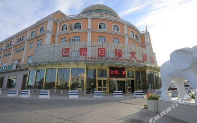 Xunhao International Hotel