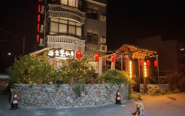 Tiantai Guyun Xinxiang Homestay