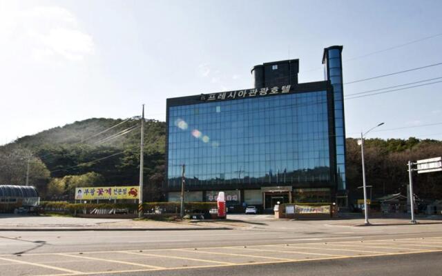 Ganghwado Freshia Tourist Hotel