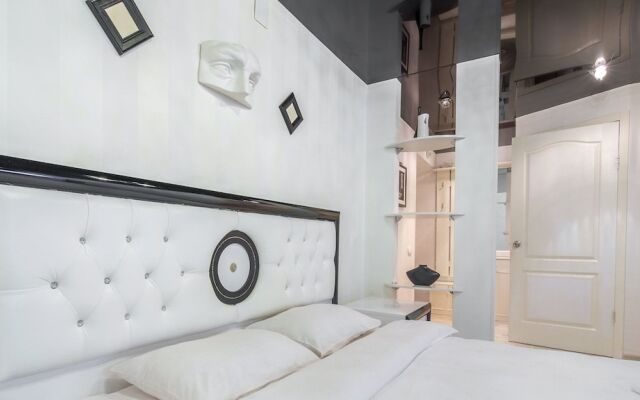 Flatsis Apartment Nauki 64