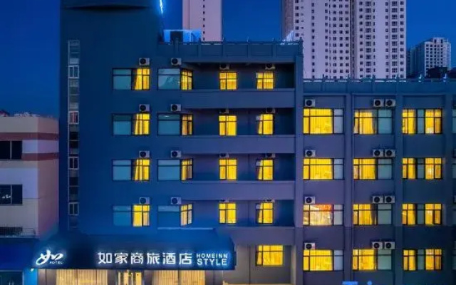 Homeinn Selected Hotel (Lanzhou Taohai Market Wuyue Plaza)