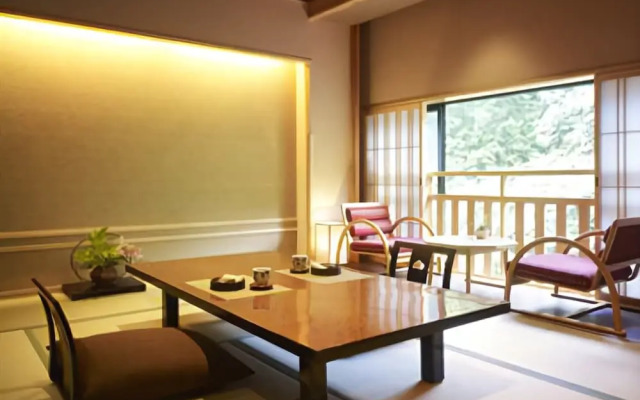 Fudouguchikan Ryokan