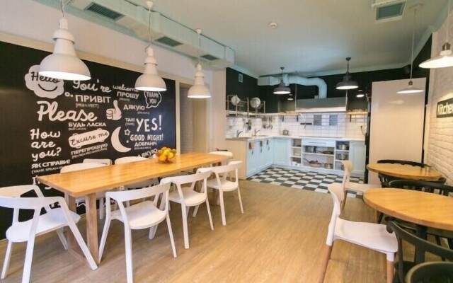 Dream Hostel Lviv