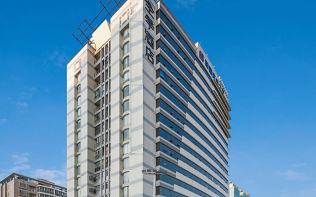 Tianyuan Commercial Hotel