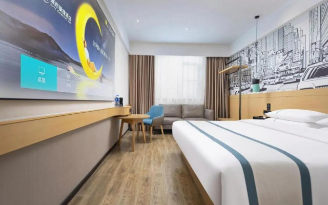 City Comfort Inn Yingcheng Walking Street
