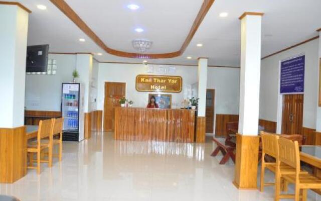 Kan Thar Yar Hotel