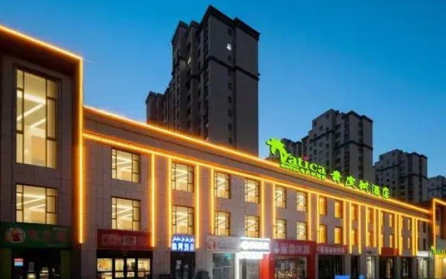 Vatica Hotel (Kashgar Daxue Xinquan Campus)
