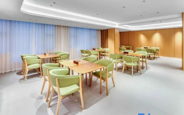 Tianhao International Hotel