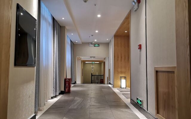 Pu Shu Man Jiang Jing Holiday Residence