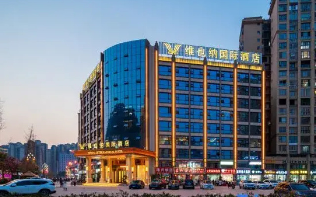 Vienna International Hotel (Xuanhan Branch)