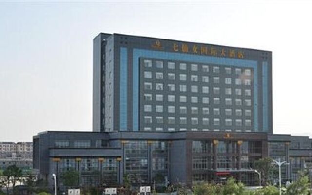 Anhui Seventh Fairy International Hotel