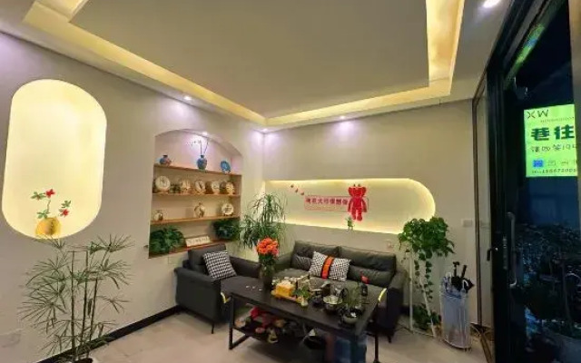 Dali Lane to · Please answer 1997 B&B