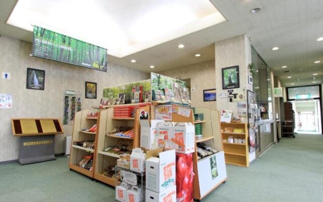 Greenpark Morinoizumi