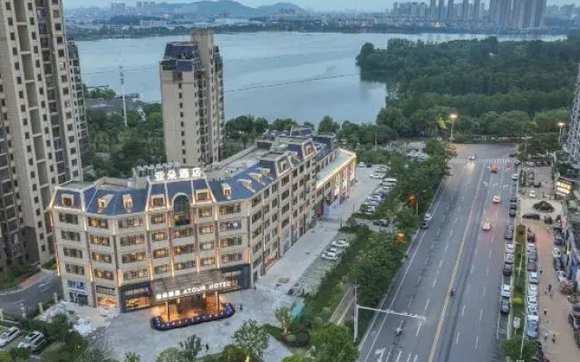 Atour Hotel Huangzhou Yiai Lake, Huanggang