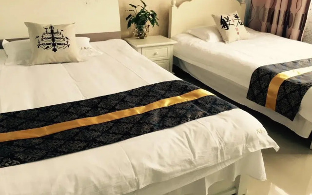 Xitang Dashe Inn (Yunju Branch)