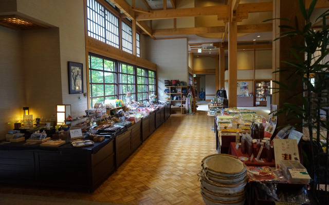 Yufuin Baien Garden Resort