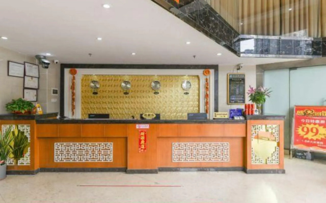 Xingjiayuan Business Hotel