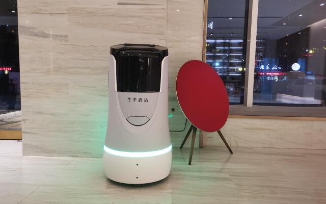 Ji Hotel Changzhi High-tech Zone