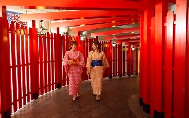Ooedo Onsen Monogatari Minoh Kanko Hotel