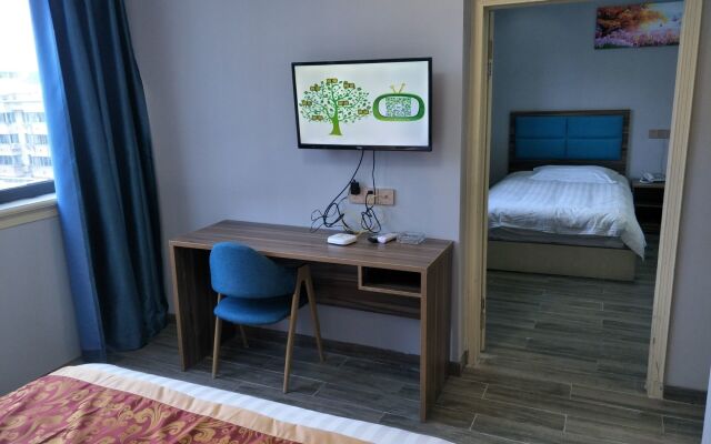 Tiandi Haoqing Hotel