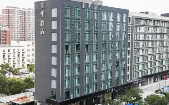 FX Hotel Fengtai Zong Bu Ji Di