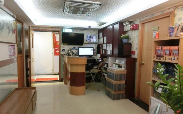 Geo Home Holiday Hotel