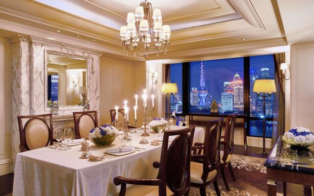 Waldorf Astoria Shanghai on the Bund