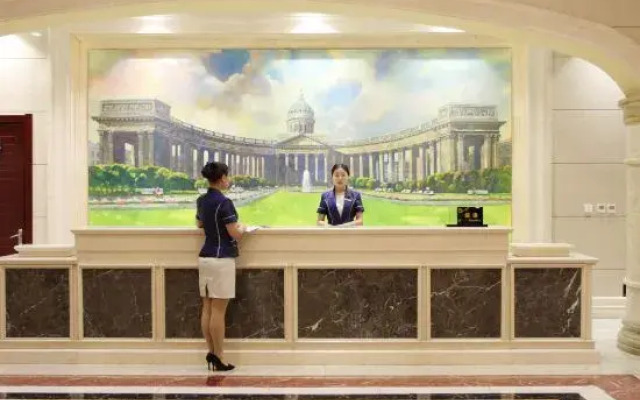 Peter International Hotel