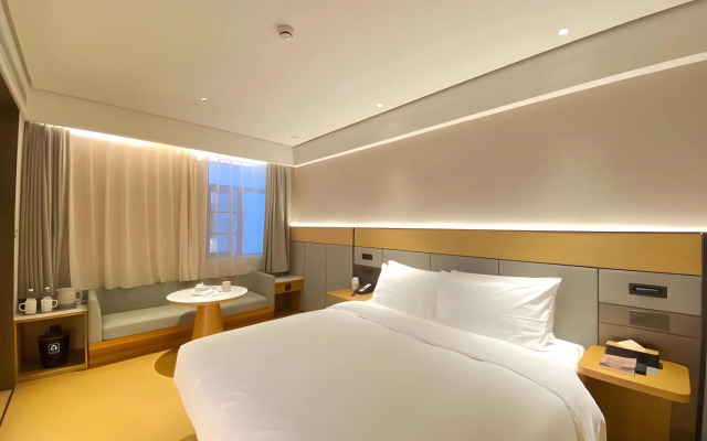 Ji Hotel Shanghai Changshou Road Yaxin Life Plaza