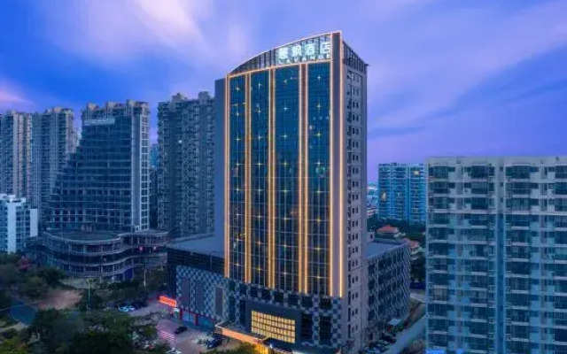Lavande Hotel (Beihai Yintan Avenue Qiaogang Beach)