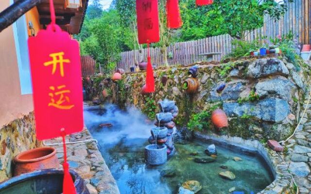 Nanjing Tulou Su Yeshanju Homestay