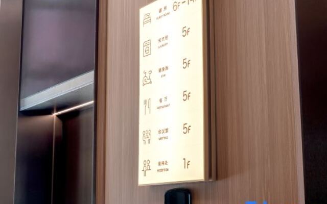 Orange Hotel (Wenzhou Longwan Wanda Branch)