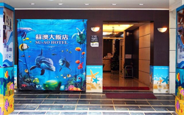 Suao Hotel