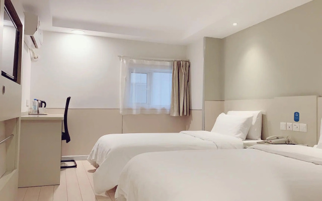 Hanting Hotel Shanghai Qipu Road