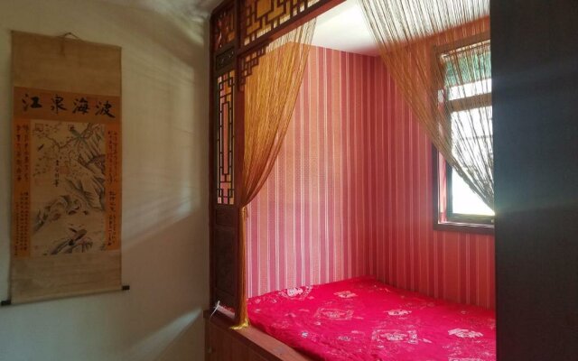 Nice Guest House Near Qingling Zoo Shangwang Village