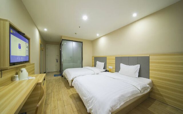 7Days Inn Chain Hotel (Changsha Yinpenling Liugoulong Subway Station)