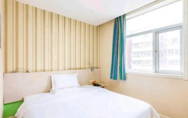 7Days Inn Beijing Xikezhan Maliandao Wanzi Subway Station