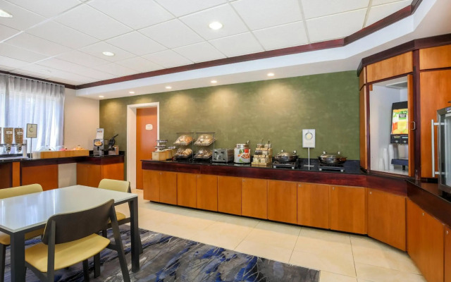 Fairfield Inn & Suites Mahwah