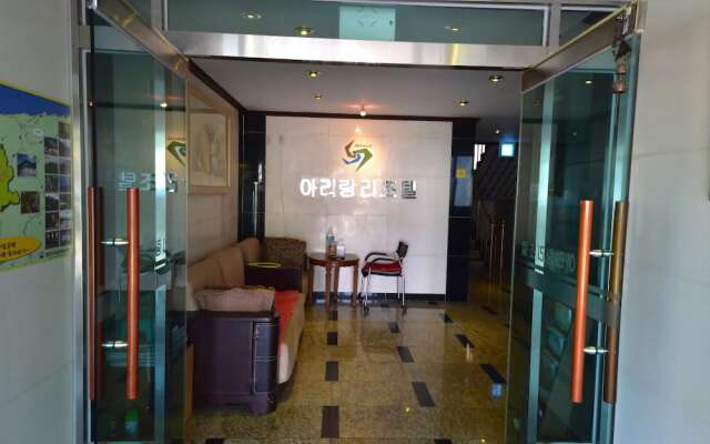 Sokcho Arirang Resortel