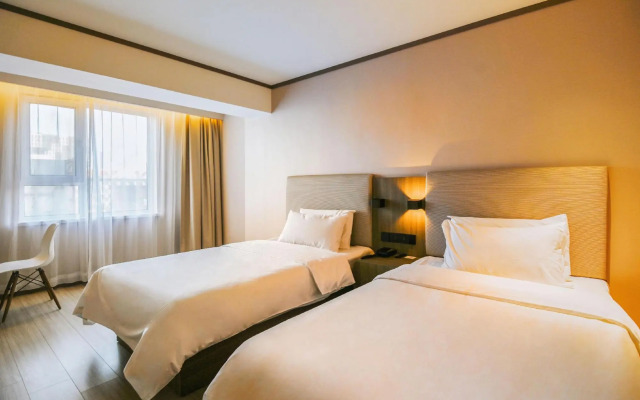 HanTing Hotel (Jilin Railway Station West Square)