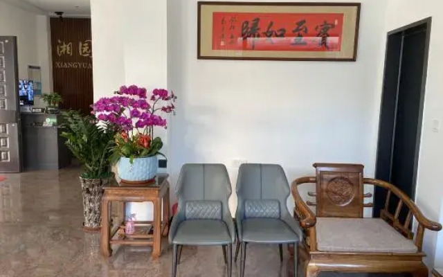 Chaozhou Xiangyuan Meisu(Chaozhou West Lake Store)