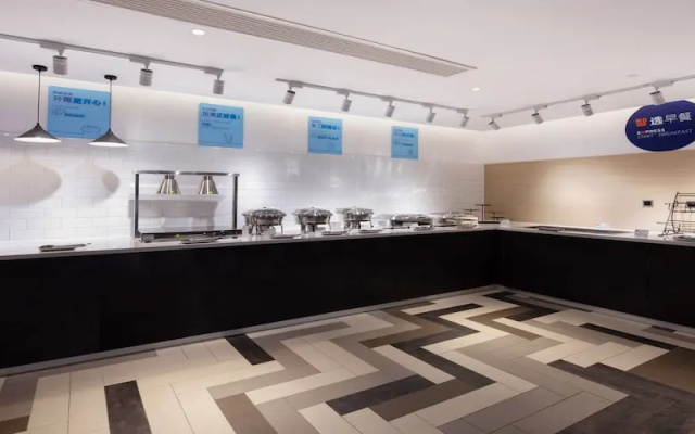 Holiday Inn Express Zhoushan Dinghai by IHG