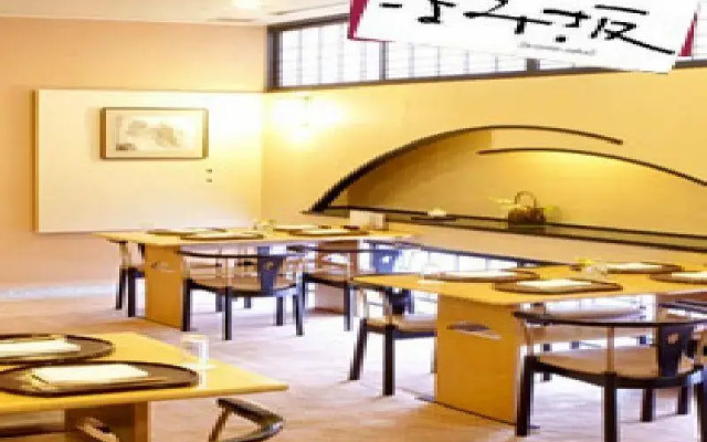 Takatsuki Kyoto Hotel