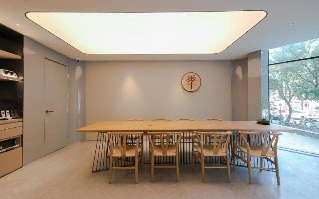 Ji Hotel Beijing Zhongguancun Suzhou Bridge