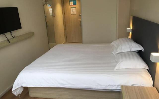 Hanting Hotel Shanghai People's Square Fuzhou Road